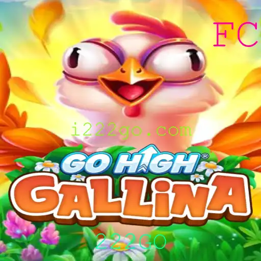 Descubra a Emoção do Jogo GoHighGallina: Um Mergulho Completo nas Regras e Desafios