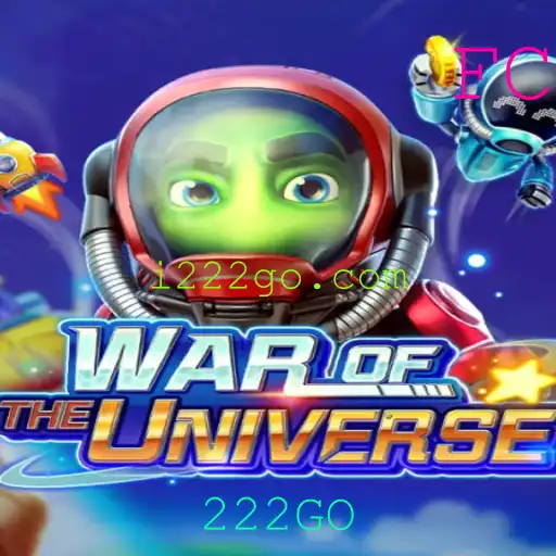WAROFTHEUNIVERSE: Uma Aventura Interestelar