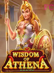 Conheça WisdomofAthena: O Jogo das Mentes Brilhantes